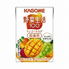 野菜生活１００　マンゴーサラダ　給食用　３０本入