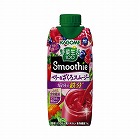 ベリー＆ざくろスムージー　３３０ｍｌ×１２