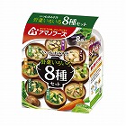 いつものおみそ汁　野菜いろいろ８種セット×３