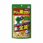 アリの巣コロリ　半生タイプ６個