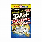 コンバット　玄関・ベランダ用　１年用１２個×４