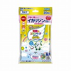 天使のスキンベープＴＰいないいないばあっ２０枚×３