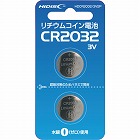 ハイディスク　リチウムコイン電池　ＣＲ２０３２　３