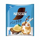ネスカフェ　ポーション　バニララテ７個×３
