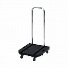 お手軽キャリーＢＫ