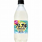 サントリー天然水　グレフルＳＰ　２４本