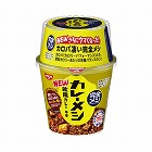 完全メシ　カレーメシ　欧風カレー　６食入