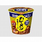 完全メシ　カレーメシ　欧風カレー　６食入