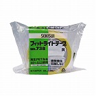 フィットライトテープＮｏ．７３８　黄　１巻