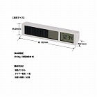 ビジュアルバ‐タイマ‐　白