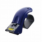 梱包用テープカッター　グリップカット　ＢＬ　替刃式