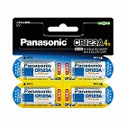 カメラ用リチウム電池　ＣＲ‐１２３ＡＷ／４Ｐ