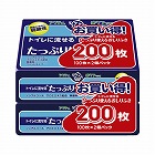 アクティ　トイレに流せるおしりふき　１００枚×２個