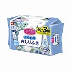 こころ想い　ふんわりおしりふき　９０枚×３Ｐ
