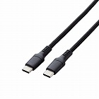 ＵＳＢケーブル　０．５ｍ　ＣーＣ　１００Ｗ　高耐久