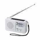 手回し充電ラジオ　ライト付　ホワイト