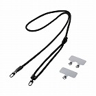 エレコムＰ‐ＳＴＳＤＨ２Ｒ０６ＢＫ