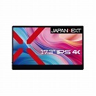 １７．３４Ｋモバイルモニター