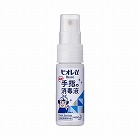 ビオレｕ　手指の消毒液　携帯用　３０ｍｌ×４