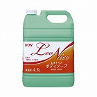 レオナイス　ボディーソープ　４．５Ｌ×３
