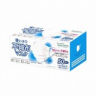 使いきり不織布マスク　ふつうサイズ５０枚×６