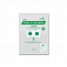 雨用カバー　バイオレイニーポリ　２才用　５０枚