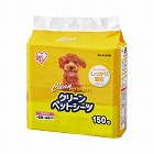 クリーンペットシーツ　ワイド１５０枚