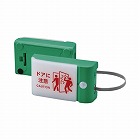 防災　扉につけるお知らせライト　有線タイプ　緑