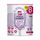 クイックルハンディ　取替用シート　８枚入り