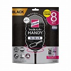 クイックルハンディ　取替シート　８枚　ブラック