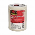 スコッチスムーズに引き出せる透明テープ１２ｍｍ幅