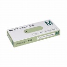 ポリエチレン手袋外エンボス　Ｍクリア１００枚×５
