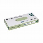 ポリエチレン手袋外エンボス　Ｍブルー１００枚×５