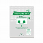 雨用カバー　バイオレイニーポリ３才用　５０枚×１０