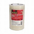 スコッチスムーズに引き出せる透明Ｔ１５ｍｍ幅Ｘ１０