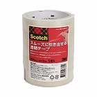 スコッチスムーズに引き出せる透明Ｔ２４ｍｍ幅Ｘ５