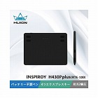 Ｉｎｓｐｉｒｏｙ　ＲＴＥ‐１００　コスモブラック【取寄品】