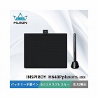 Ｉｎｓｐｉｒｏｙ　ＲＴＳ‐３００　コスモブラック【取寄品】