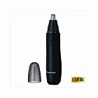 エチケットカッター