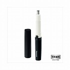 エチケットカッター