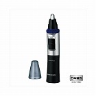 エチケットカッター