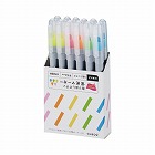 取り出しやすい蛍光マーカー５色パック１２本入
