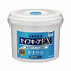 セイフキープＥＸ　ワイドサイズ　詰替空容器　業務用