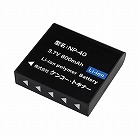 バッテリーＮＰ‐４０