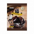 ぷるんと蒟蒻ゼリープレミアムコーヒー１０個