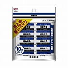 消しゴム　モノＰＥ０１　１０Ｐ