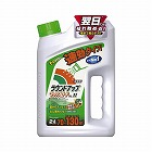 ラウンドアップマックスロードＡＬ２　２Ｌ×８