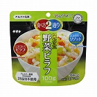 マジックライス　保存食　野菜ピラフ
