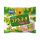 コアラのマーチシェアパック　８袋入
