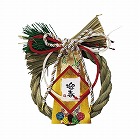 五色梅飾り　煌